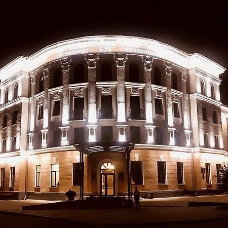 Hotel Byg Brest Bagian luar foto