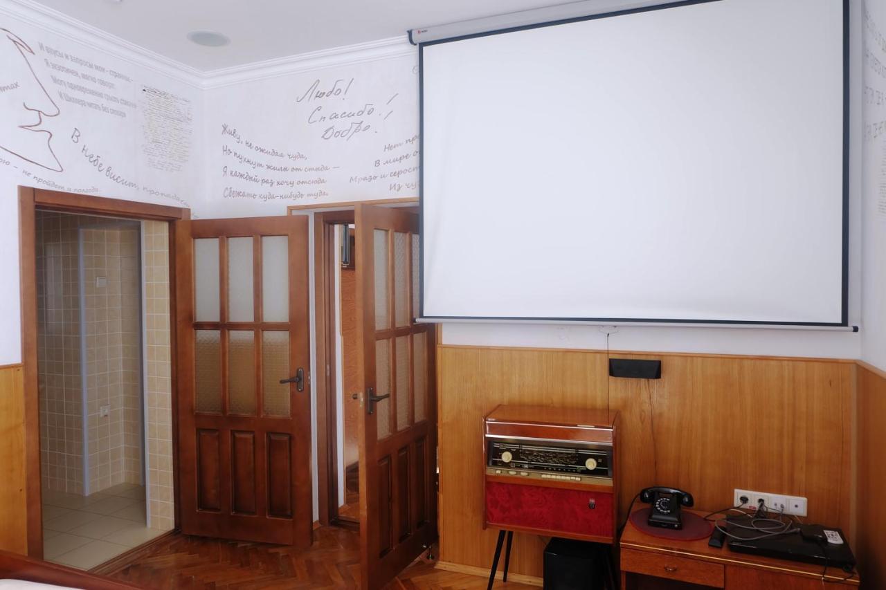 Hotel Byg Brest Bagian luar foto